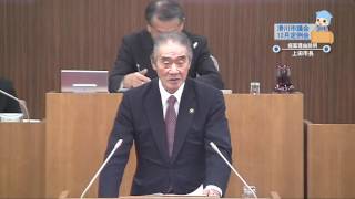 ①平成28年12月定例会　委員長報告・質疑・討論・採決・市長提案理由説明