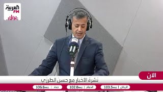 الصالحي: الرئيس الأمريكي تعامل بلا أخلاقية مع ملك الأردن.. والموقف الأردني رافض التهجير