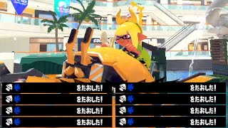 俺のスプラ3で一番自信のあるブキを見てくれ【スプラトゥーン3】