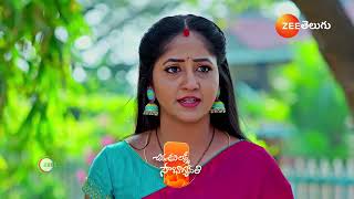 Chiranjeevi Lakshmi Sowbhagyavati | Ep - 654 | Preview | Jan 23 2025 | Zee Telugu