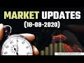 Grasim | Ultratech Cement| JSW Steel | Zee Limited | ICICI Bank| Kotak Bank| HDFC Bank | In Hindi