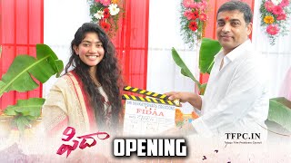 Fidaa Movie Opening Video | Sekhar Kammula | Sai Pallavi | Dil Raju |  TFPC