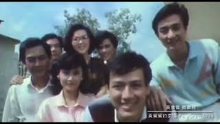 黃鶯鶯 Tracy Huang 轉瞬間 寶麗金唱片 齊飛唱片 1986