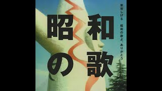 夏木マリ・泉谷しげる : 2013 : 胸が痛い