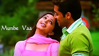 Sillunu Oru Kadhal Tamil Movie Songs HD | Munbe Vaa Song | Suriya | Bhumika | Jyothika | AR Rahman 💞