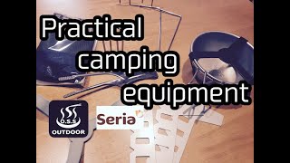 １００均セリアキャンプグッズ２０２０前半まとめ,High cost performance camping goods.