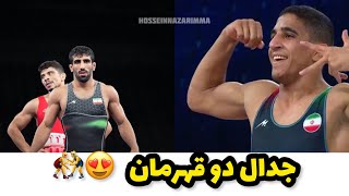 فینال 65 کیلوگرم رحمان عموزاد و  مرتضی قیاسی😍🤼‍♂️ IRAN Wrestling Championship 2022