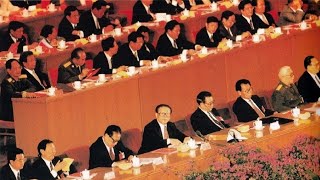 【图集】1997年9月18日，十五大闭幕式。