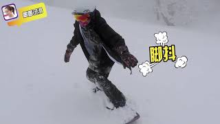 【旅者营地】滑雪新手梦圆藏王雪场，感受雪场极致之美 单板上的滑雪梦（五）