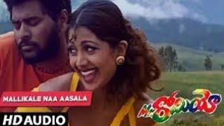 MALLIKALE NA ASHALA HD Telugu full video song || Mr Romeo Telugu|| Prabhudeva ShilpaShetty Madhubala