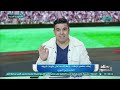 إيقاف جماهير الزمالك😱 خالد الغندور يستعرض عقوبات الجولة الخامسة من رابطة الأندية