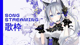 【＃歌枠/Singing Stream】初見さんも常連さんもおいで～！KARAOKE【個人勢Vtuber／戌月れん】