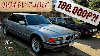 BMW 740iL e38 - Бумер