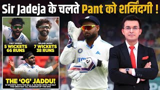 Ranji Trophy: Ravindra Jadeja delivers match winning spell 5/66 \u0026 7/38 against Rishabh Pant's Delhi!