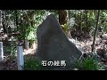 【春日部 散歩】粕壁宿 新春神社めぐり 春日部八幡神社 パワースポット 大イチョウ🌳💎 2023 winter🎉vlog 街歩き 文化 歴史 文化財 アーカイブ japantravel zv 1