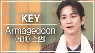 [놀토직캠] 키 – Armageddon @FanCam