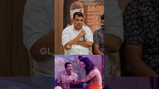 വാപ്പാടെ ഹിറ്റ് പാട്ട് പാടി കയ്യടിപ്പിച്ച് മാമുകോയെടെ മകൻ 😍😍 #Mamukoya