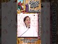 విసుగక ప్రార్థన చేయండి. wordofgod by pastor lakuma shorts