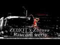 Żehot x zbroya rzucam wersy