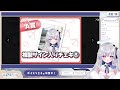 【 pr】taprizeボイスつきチェキガチャを自分で引きます💙20連で超神引きする！？【 新人vtuber ひいろライブ】