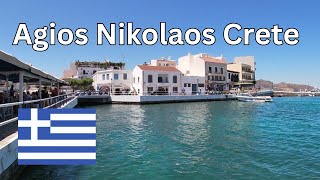 Agios Nikolaos, Crete! Kreta! Agios Nikolaos Greece \\ Walking Tour 2024