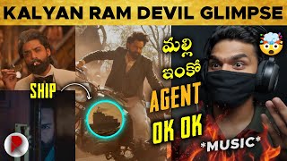 Kalyan Ram Devil Glimpse : Reaction : Samyuktha Menon : RatpacCheck : Devil Teaser Trailer : Movies