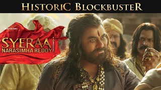 Sye Raa Narasimha Reddy - Historical Blockbuster | Promo 5| Chiranjeevi, Ram Charan | Surender Reddy