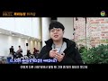 깨비농장을 이끄는 우수 인재 양성을 위한 2024 깨비농장 상반기 워크샵