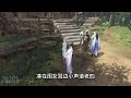 农女种田极品婆婆ep330 穿越 种田 逆袭 发家致富