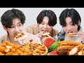 BTS Eating Is So Yummy