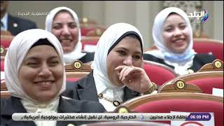 صالة التحرير مع عزة مصطفى  | الحلقة الكاملة 23-3-2022