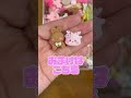 デコパーツ ネットショップ ハンドメイドショップ 梱包動画