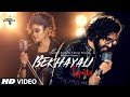 Download Bekhayali Reprise T Series Acoustics Feat Sachet Tandon Parampara Thakur mp3