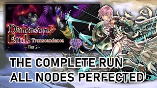 [DFFOO] DE Transcendence Tier 2 | All Crucibles + Reckoning | Dust to Dust #76