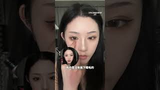 古早彩妆它依然香！ 彩妆 老国货 好物分享