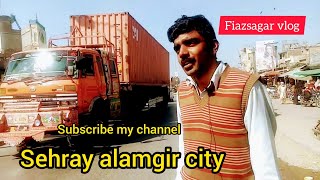 sehray Alamgir City Gujarat most beautiful city