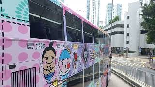 九巴   281A  往 九龍站   行車片段