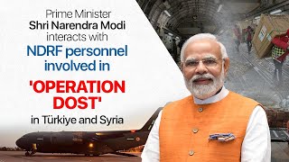 PM Shri Narendra Modi interacts with personnel involved in 'Operation Dost' in Türkiye & Syria | BJP