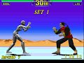 sega 裏ボス”バーチャファイター virtua fighter” pc windows.ver dural デュラルさん arcade mode