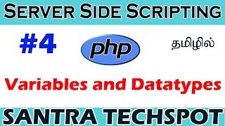 #4 | Variables and DataTypes in PHP | PHP Tutorial in Tamil