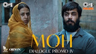 Moh (ਮੋਹ) - New Dialogue Promo | Sargun Mehta, Gitaj B | B Praak | Jaani | Jagdeep Sidhu | 16 Sep 22
