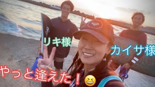 【憧れの🏄‍♂️】河村カイサプロ\u0026堀越力プロがイケメン神対応すぎて悶絶😍