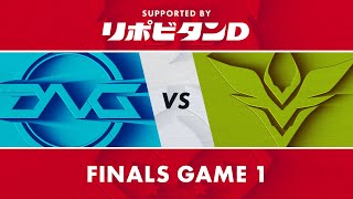 DFM vs V3｜LJL 2021 Spring Split Finals Game 1