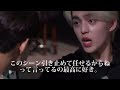 画面いっぱいのクパンを見ようの回したら心の声漏れすぎた....【seventeen 세븐틴 ゴセ】 セブチ going_svt ゴセ