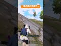 pubg mobile 一瞬の隙が命取り。 pubg pubgmobile sniper shorts