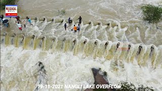 DRONE VIEW OF NANGLI LAKE OVERFLOW 19-11-2021