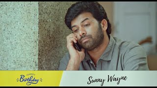 ഇനിയൊരു മന്ത്രിമാണിയും വേണ്ട, മാമനുണ്ട്...HAPPY BIRTHDAY SUNNY WAYNE !!