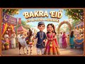 The Most Emotional Bakra Eid Story Ever 🐐😢 | Eid UL Adha Mubarak ♥️