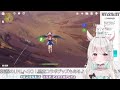 【 原神】朝活！８時まで～！月曜日の元気チャージ！ゼロから始める原神 176🦙🎶【 新人vtuber 白音あるは】 genshin