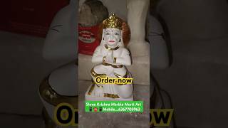 1 feet Hanuman Marble Murti Price | best quality marble Hanuman Murti price | #hanuman #hanumanji